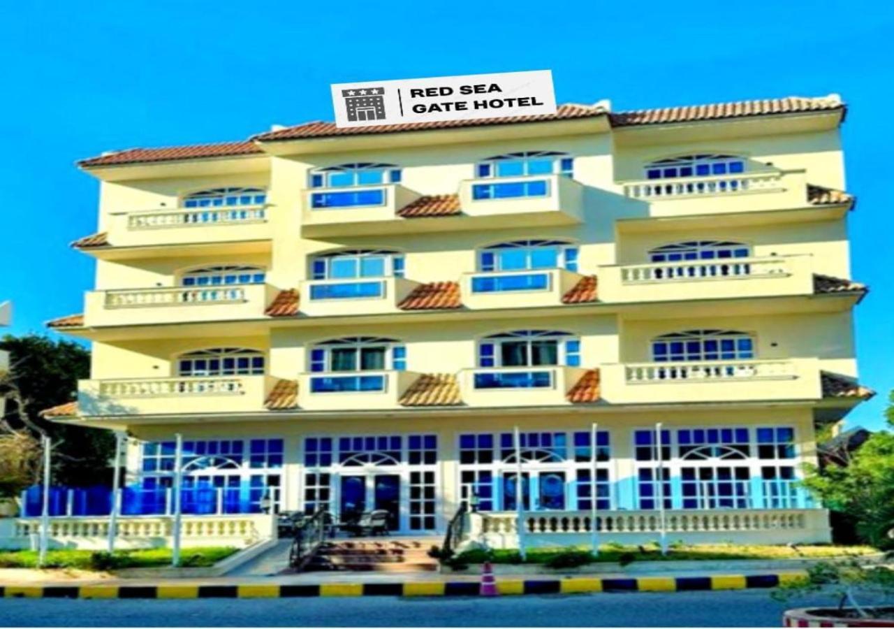 Davinci Beach Resort Hurghada Zewnętrze zdjęcie