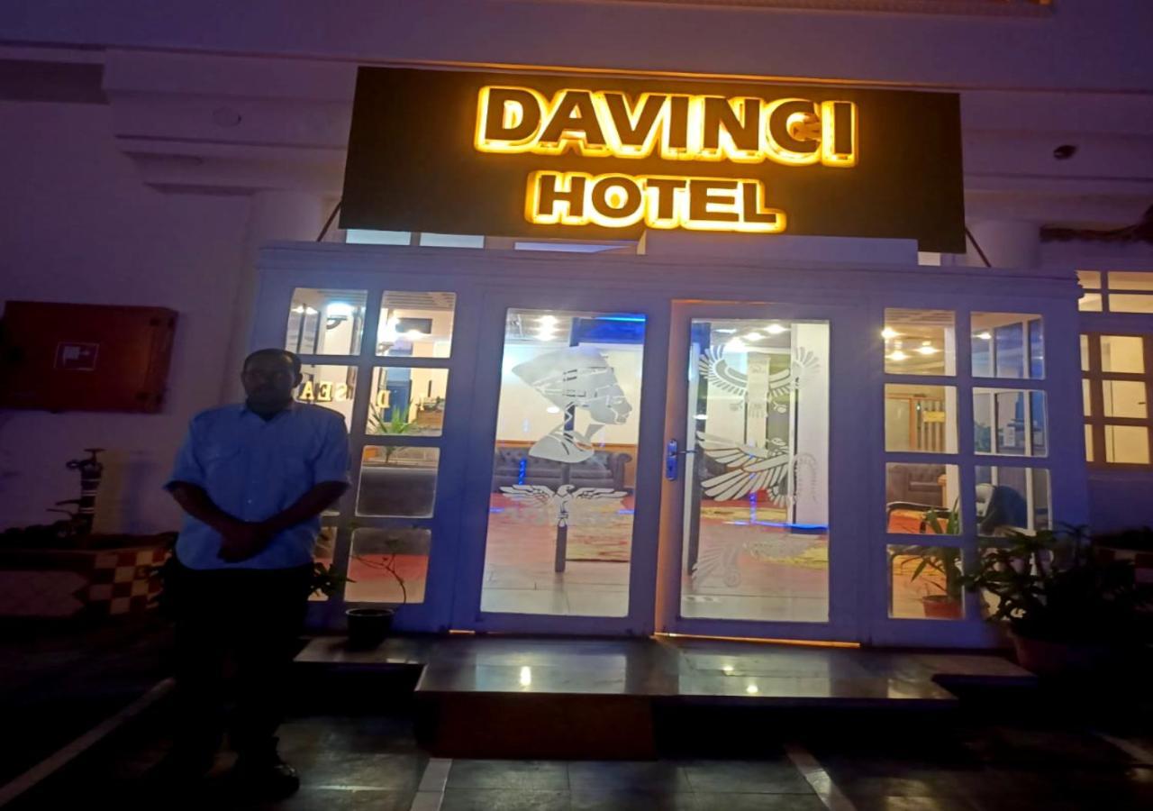 Davinci Beach Resort Hurghada Zewnętrze zdjęcie